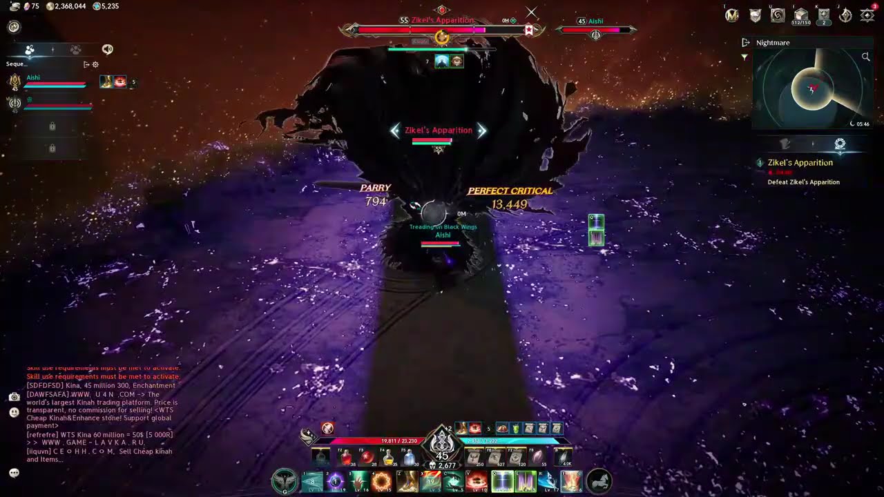 [Aion 2] 2700 Chanter Zikel (Nightmare Boss)