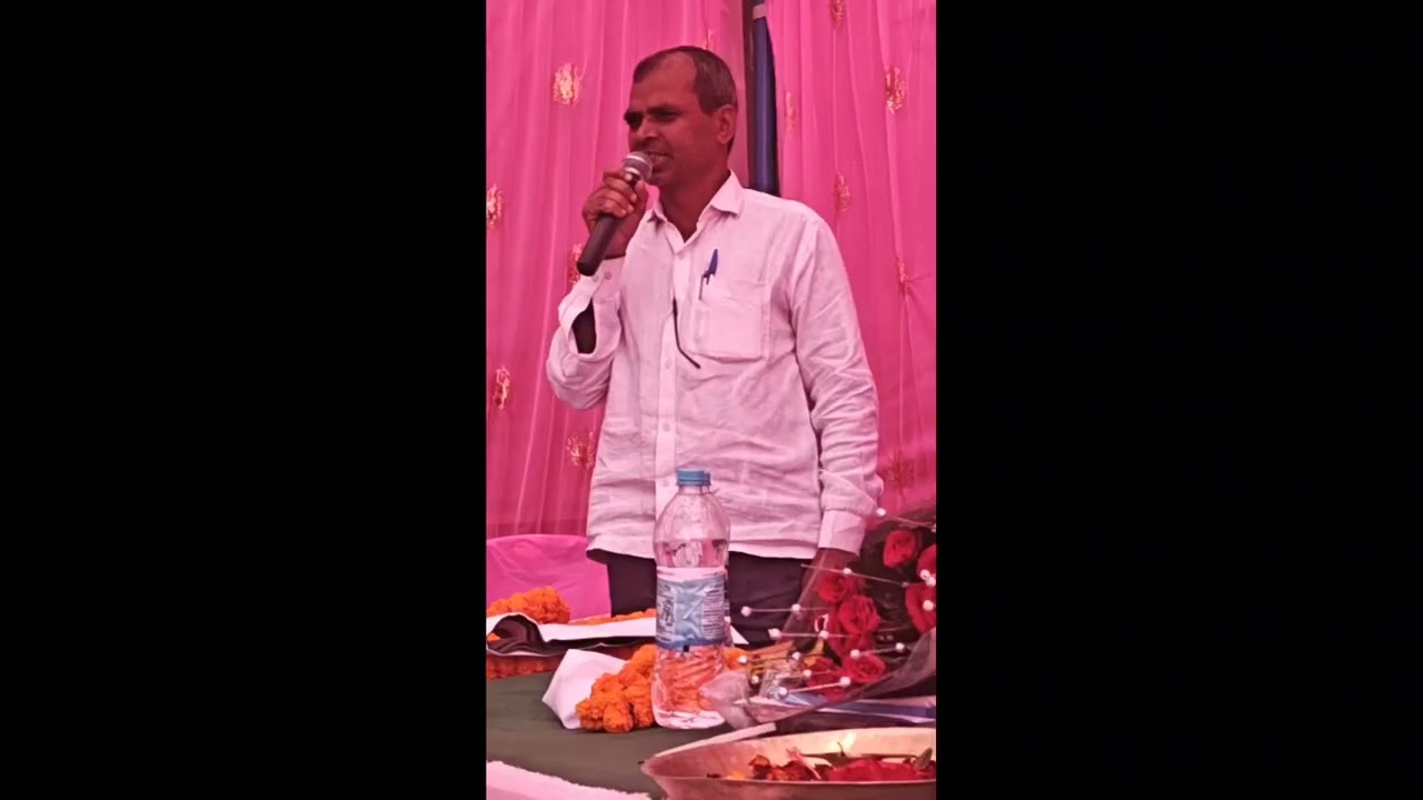 Teacher vidai #shyam sir#purshotampur panki 