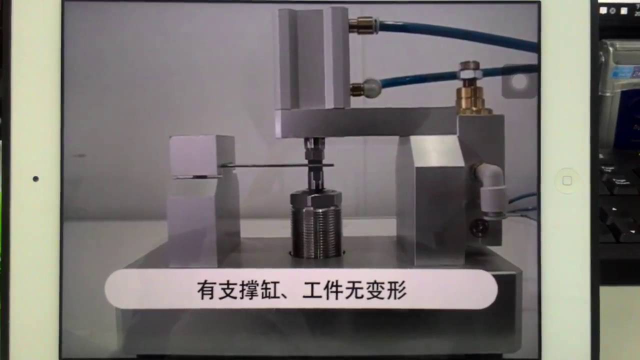 High Power WNC Work Support Pneumatic 7 Bar 4,8 kN