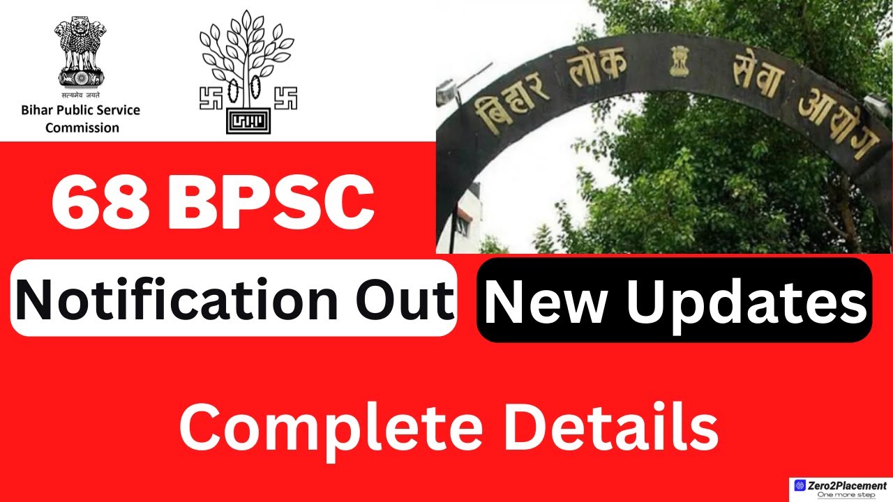 68TH BPSC NOTIFICATION 2022 | BPSC 68TH VACANCY, ELIGIBILITY, AGE LIMIT, FORM, SYLLABUS, POST |