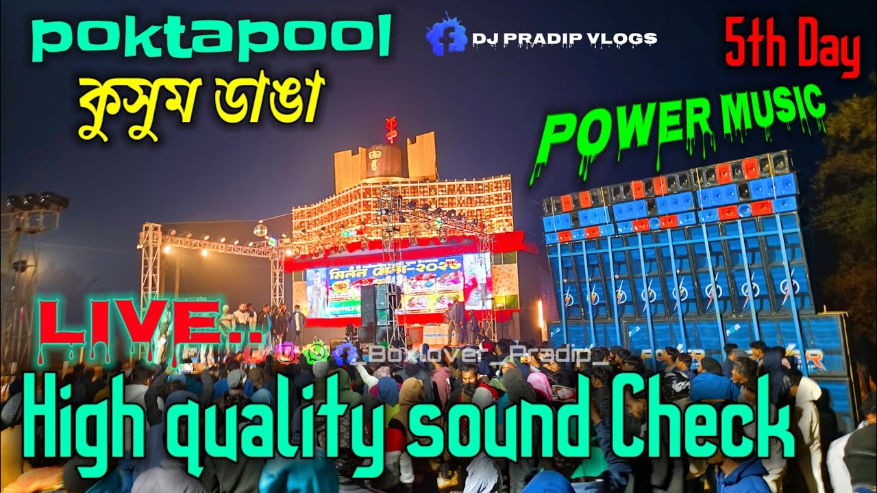 power Music _ poktapool Milan Mela _ Friends Club Day-7 @boxloverpradip82