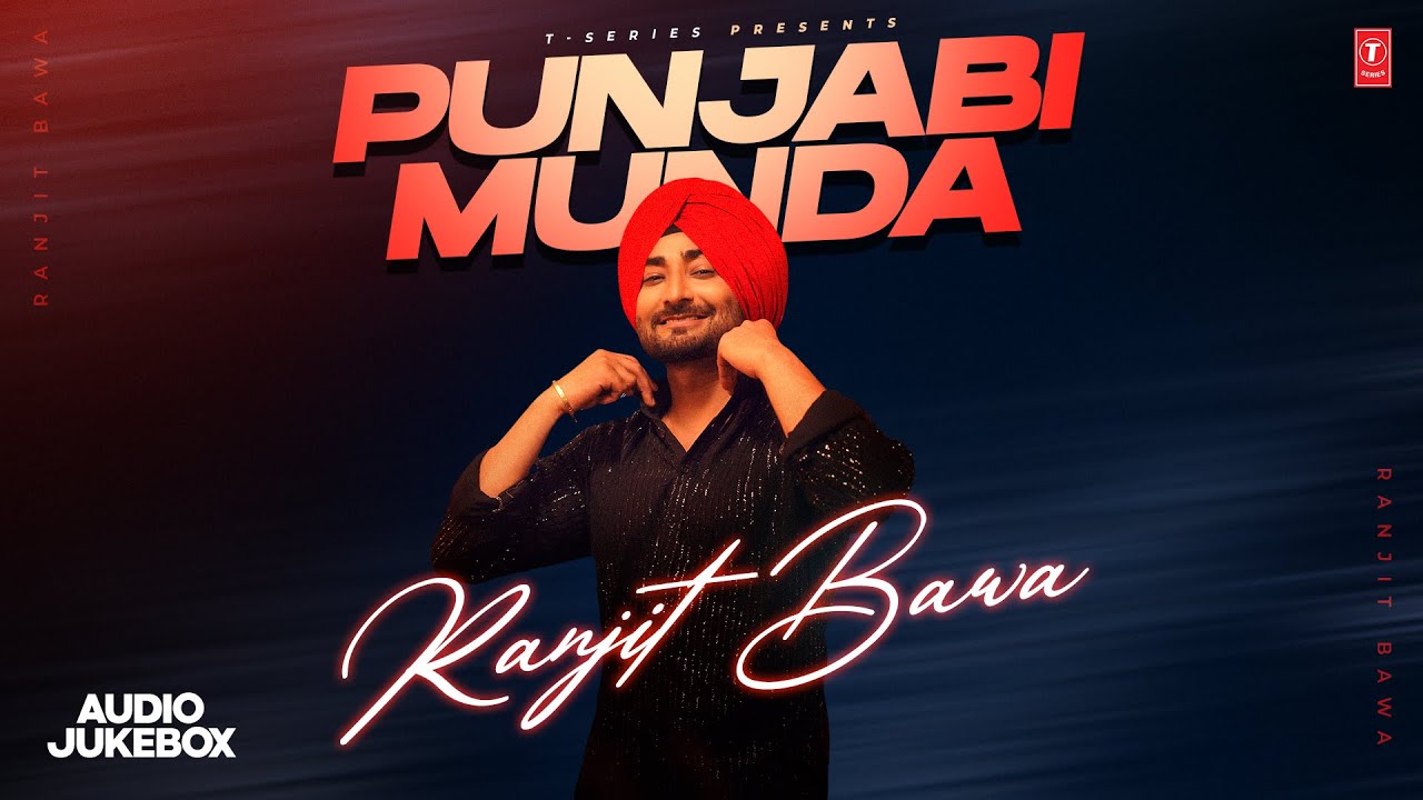 RANJIT BAWA HITS💃 | YAARI CHANDIGARH WALIYE | AUDIO JUKEBOX | Latest Punjabi Songs