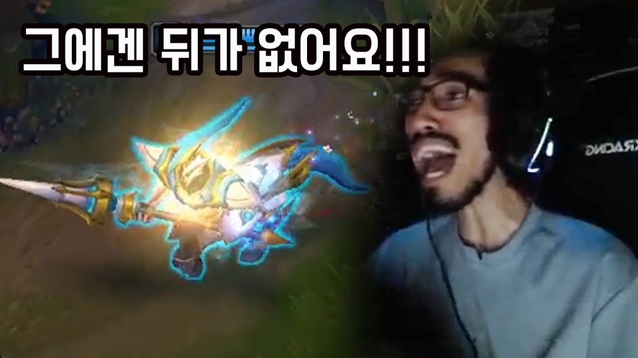 면제탈론과 공익헤카림이 캐리하는 게임