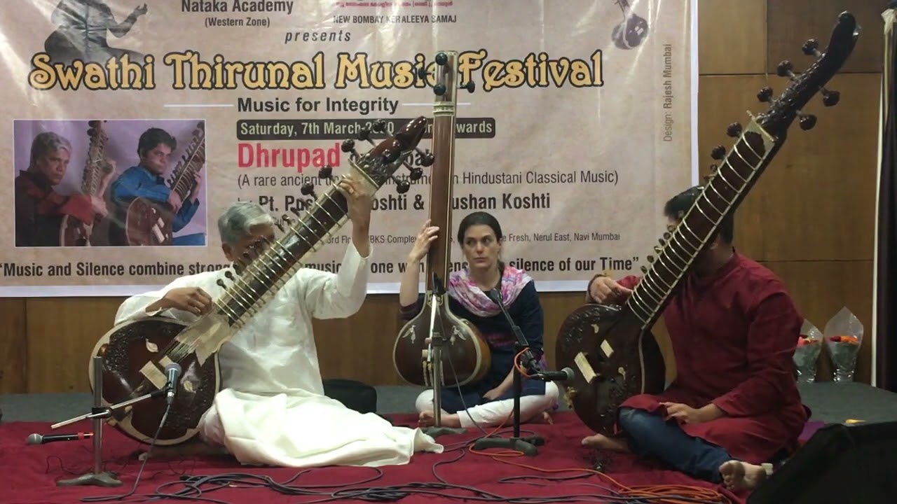 Raag Bhimpalasi, Aalap, Surbahar, Dhrupad, Pushpraj Koshti, Bhushan Koshti