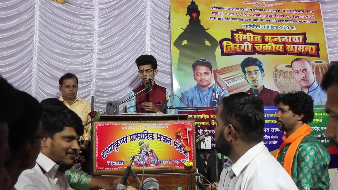 योगिया दुर्लभ तो म्या देखिला साजणी - अभंग  | चिन्मय सावंत | संगीत तिरंगी सामना |