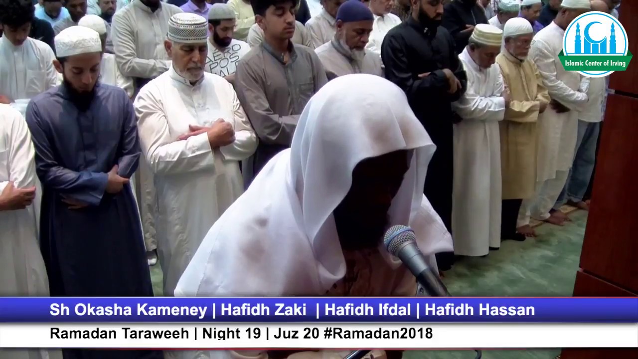 Ramadan Taraweeh - Night 19 - Juz 20 - Sh Okasha Kameny  #Ramadan2018