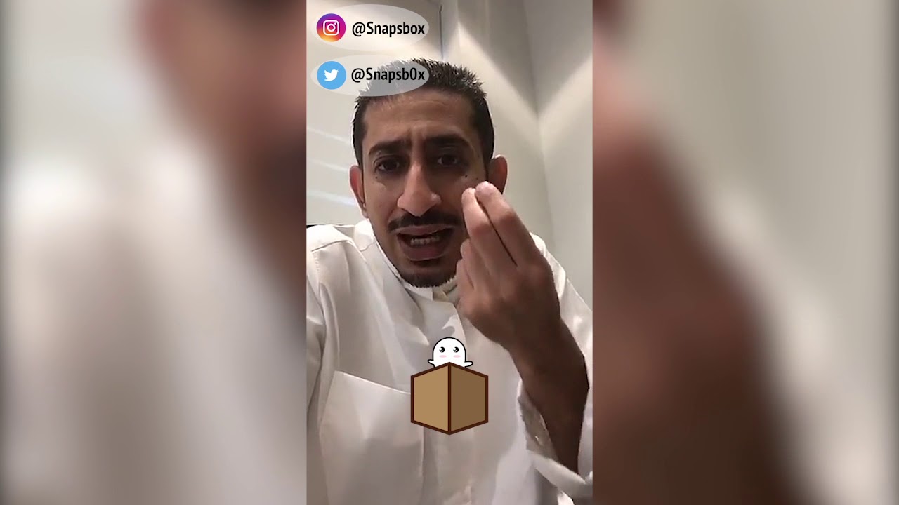 مشاري بويابس - يجلد جماهير الاهلي المصري وشتم تركي آل شيخ !!!!