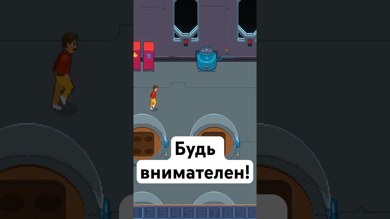 Детали важны #ретроигры #игры #gamedevblog #indiegame #шортс #retrogameroom #игра