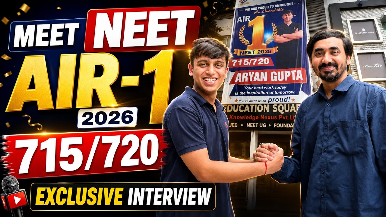 Meet NEET 2026 AIR-1 (715/720) Aryan Gupta | Exclusive Interview | Success Secret & Strategy #topper