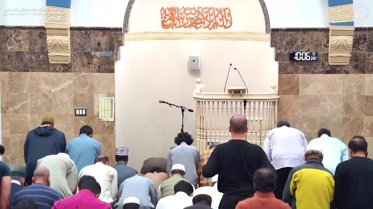 Taraweeh Night 14 Ramadan 1447/2026 | Texas, USA