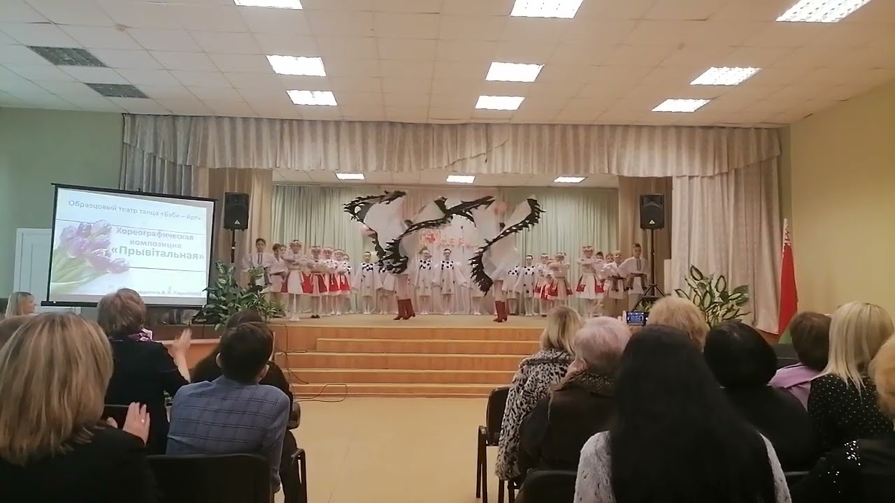 ОТТ 