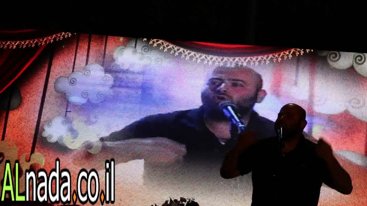 نضال بدارنه تصوير موقع الندى