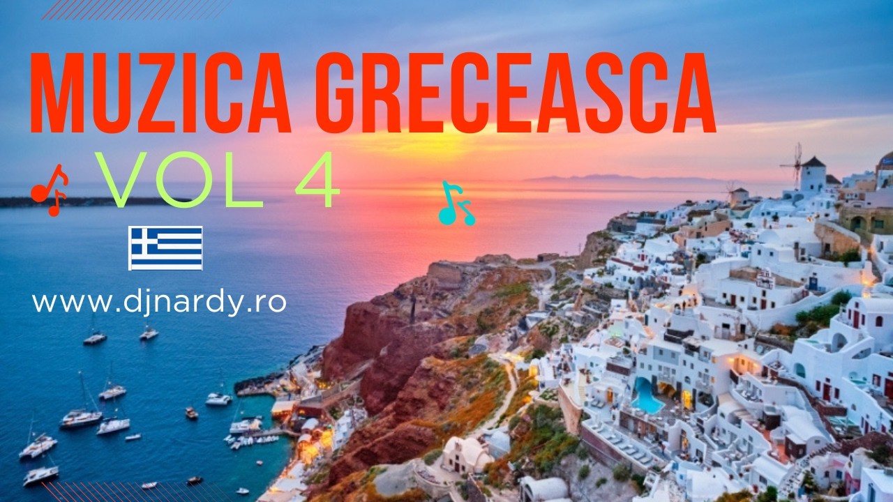 MUZICA GRECEASCA (vol 4) NAFPLIO - DJ NARDY