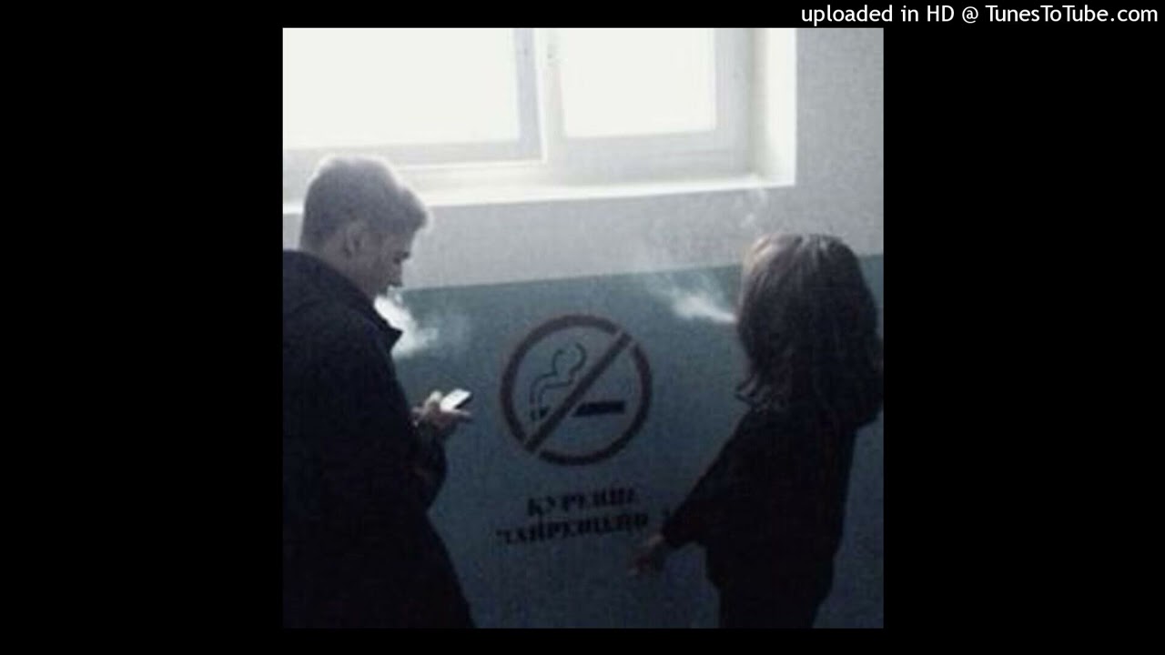 [free] raw guitar incelcore