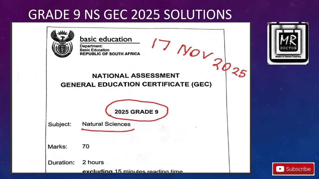 Меморандум NS GEC 2025, 4 семестр, 9 класс (с пояснениями)