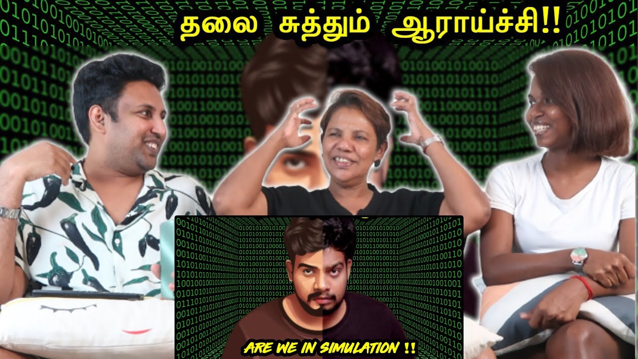OREY KOLAPPAMA IRUKEY😵 | Are We Living In Simulation? | Ramstk Family@RishiPediaOfficial