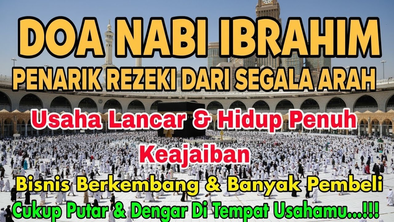 SESEPIH APAPUN USAHAMU كُنْ فَيَكُونُBISA DI LARISKAN DENGAN AYAT INI, SEMOGA MENDAPAT BERKAH
