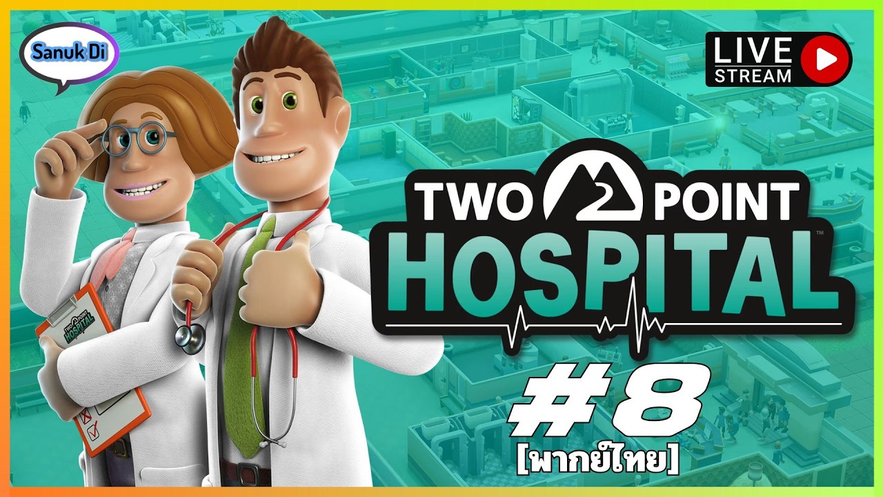 Two Point Hospital #8