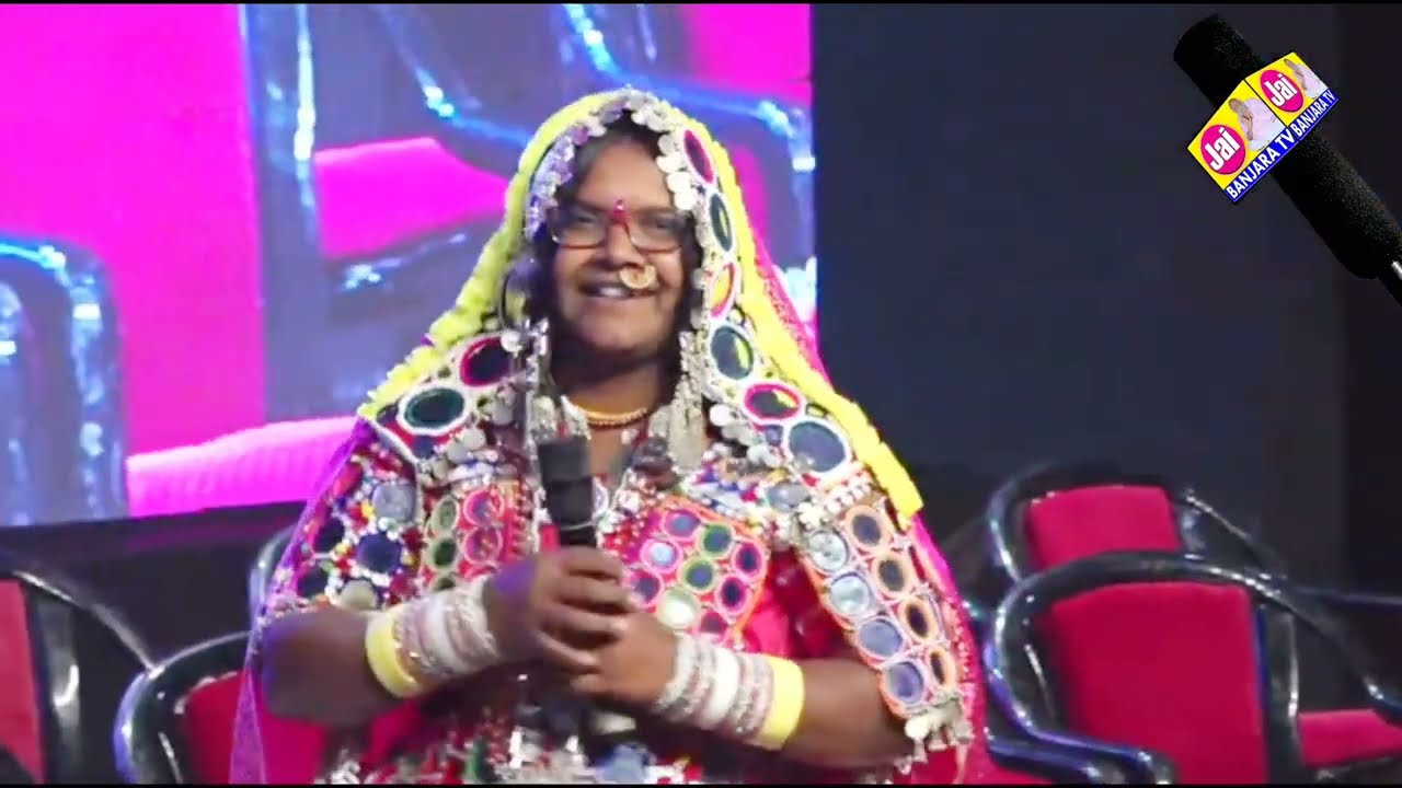 New Delhi 2026 Santh Sri Sevalal Maharaj Jayanthi Savithra Bai Singer Gidh 