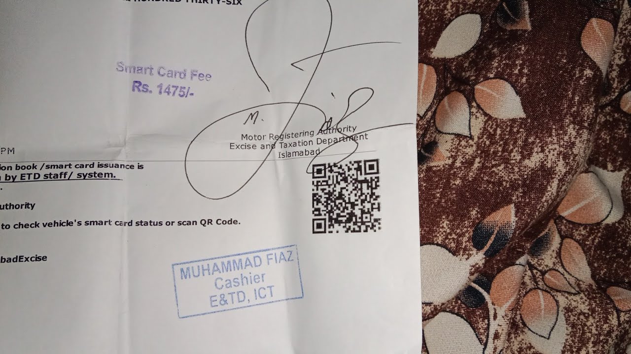 KYA ISLAMABAD EXCISE SMART CARD UB B 10 DAYS MAIN DELIVERY KRTA HAI???