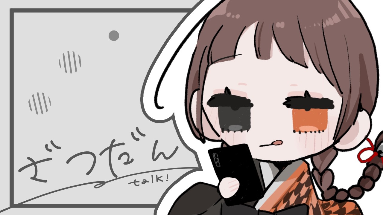 【雑談】🍙お弁当を食べる🍙※咀嚼音なし【配信】 #はいじまあて