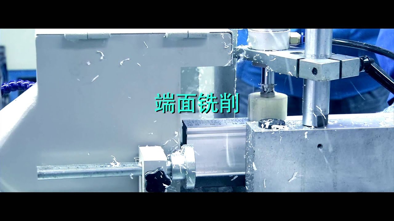 uPVC window machine End Milling Machine LXDW 200  DECA Machine China