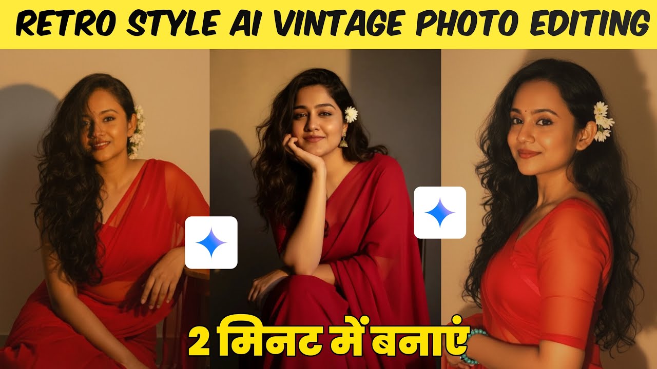 Instagram Trending Retro Style Ai Vintage Photo Editing | Trending Retro Stylis Photo Kaisa Banaye |