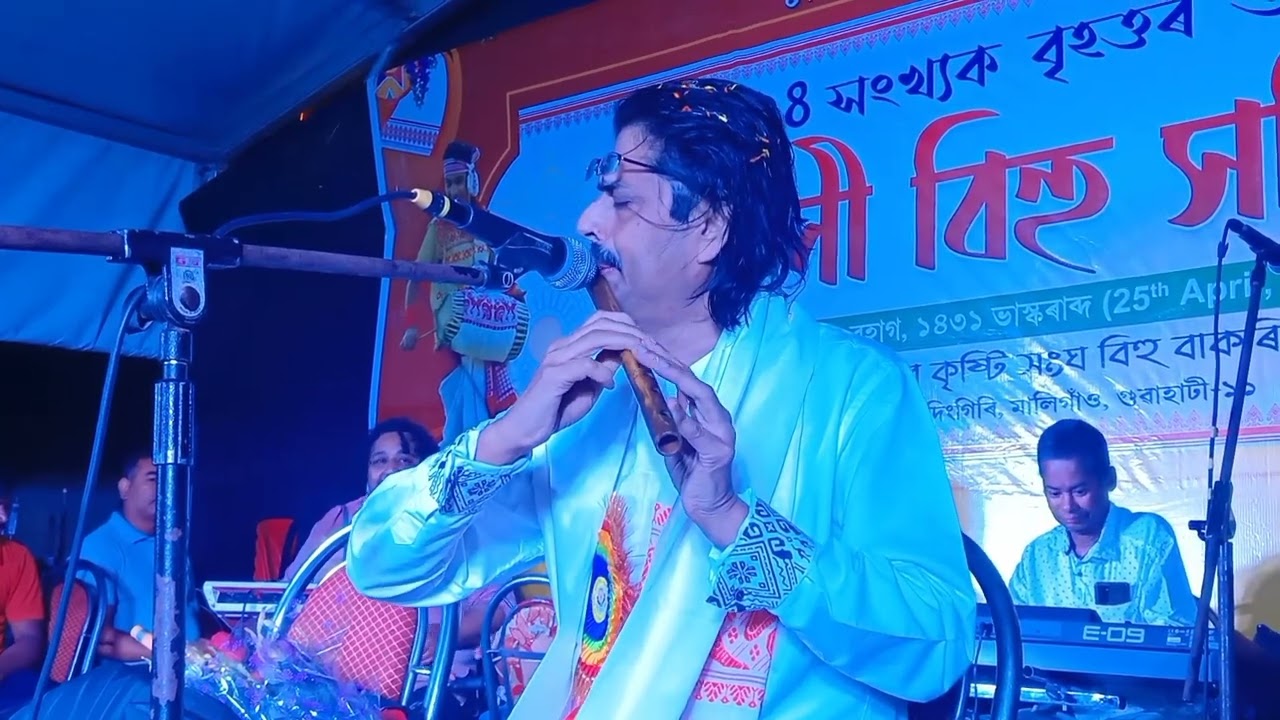 Deepak sharma flute / story of love album / 