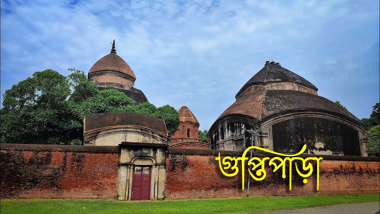 Short tour from Kolkata, Guptipara Terracotta Temples