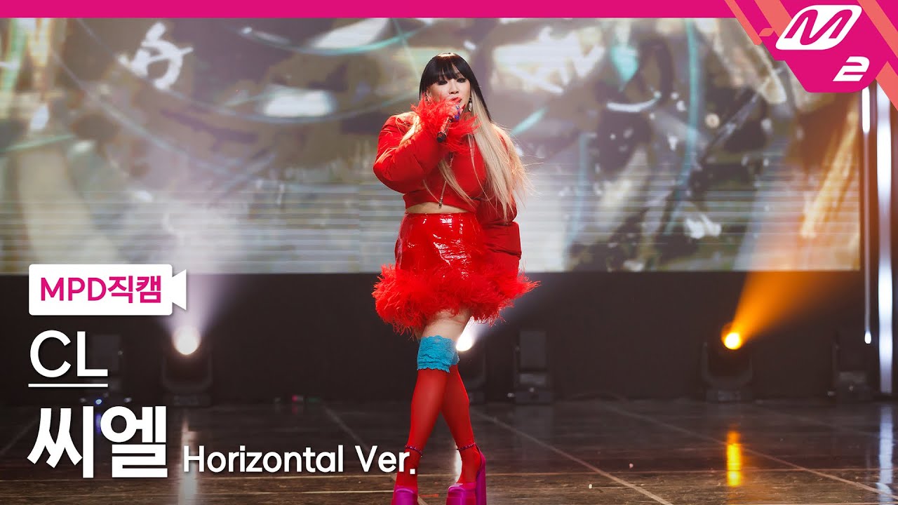 [MPD직캠] CL 직캠 8K 'Let It' (Horizontal Ver.) (CL FanCam) | @MCOUNTDOWN_2021.10.28