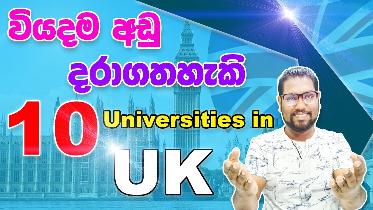 Cheapest UK Universities in 2022 | 10 Affordable Universities in UK | Study in UK |  SL TO UK