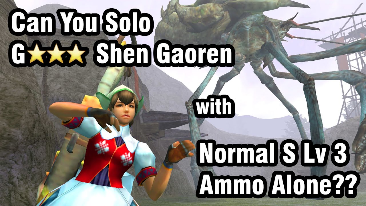 [MHFU] Can You Solo G⭐⭐⭐ Shen Gaoren with Normal S Lv3 Ammo Alone?