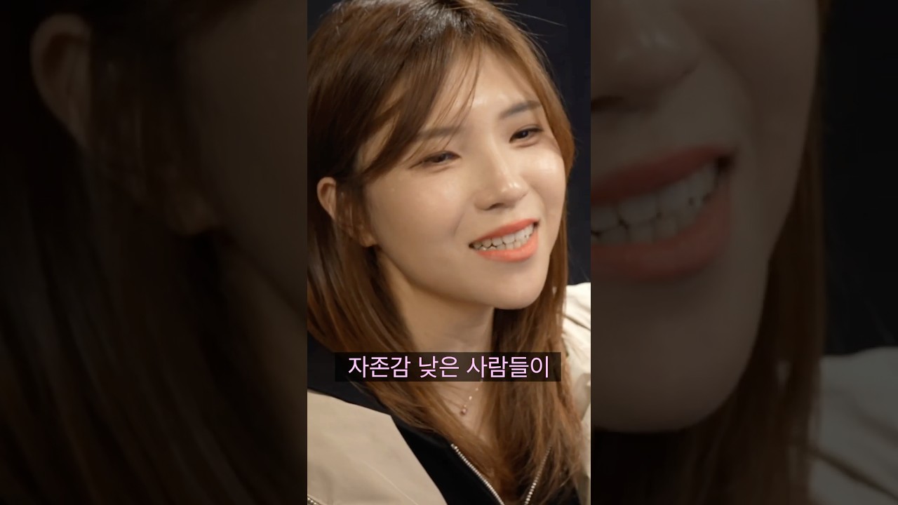 유부남과 실세 9