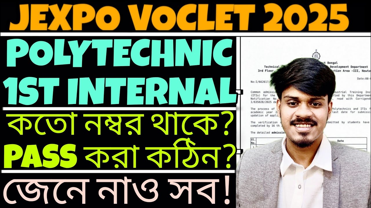 Jexpo 2025: Polytechnic 1st Internal | Polytechnic 1st Semester Internal | Jexpo Voclet Polytechnic