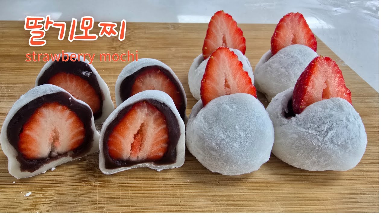 Приготовление клубничного мочи