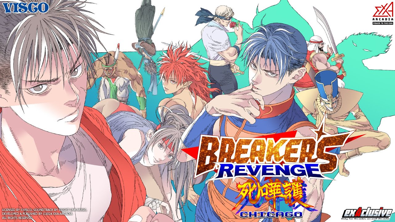 exA-Arcadia『ブレイカーズリベンジ死嘩護』| BREAKERS REVENGE CHICAGO for Arcades | Attract Video
