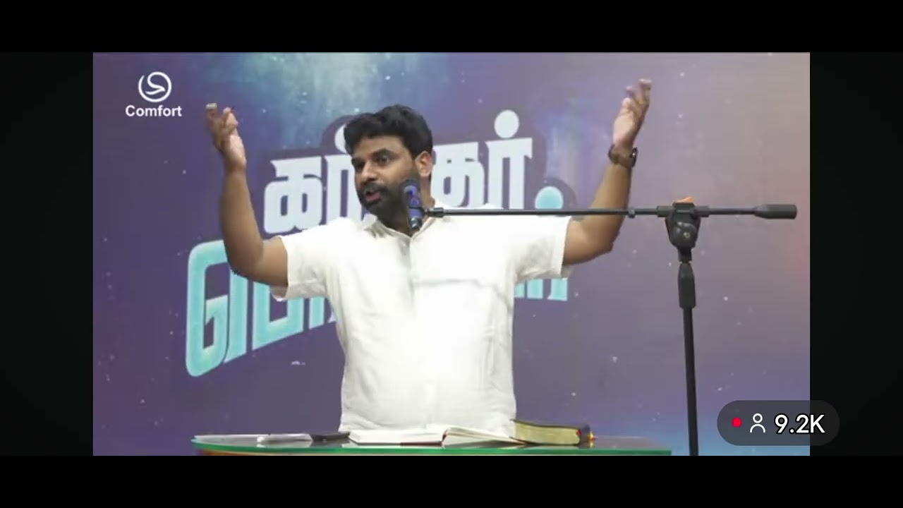 நெடுநாள் காத்திருந்ததில் ஒரு அற்புதம் செய்வார்