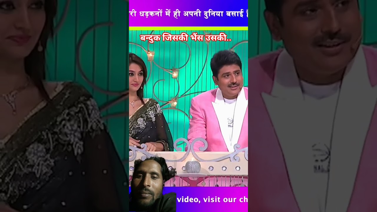 #trending #comedy #funnypictures #ytshorts #kapilsharmashow