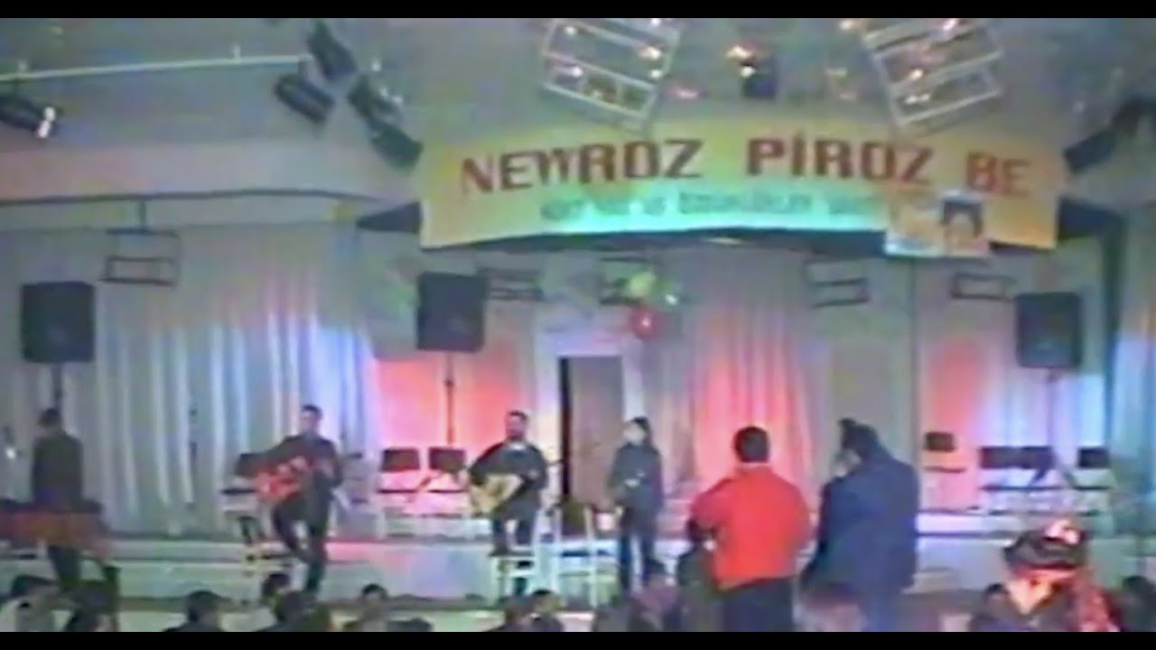 1993-KOMA DENGÊ AZADİ - NEWROZ GECESİ