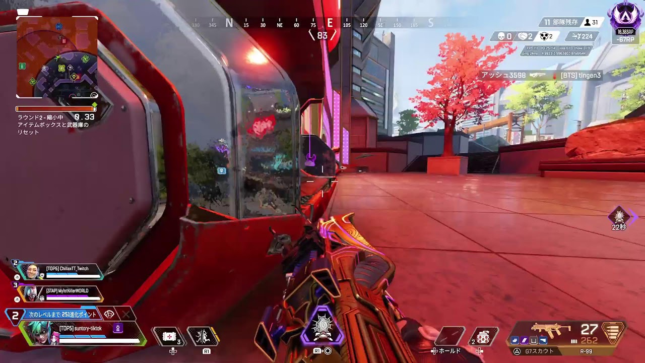 万年マスターが初のプレデター維持へ🔥　#apex