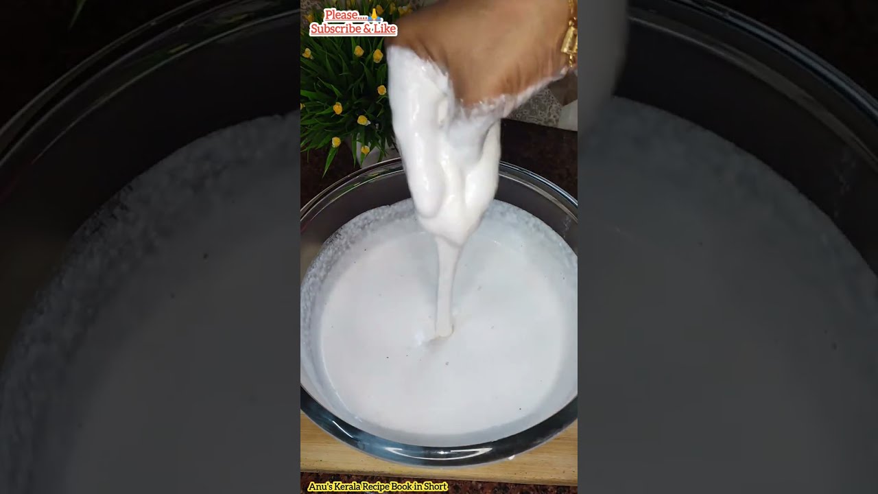 ഇന്നിപ്പോൾ ബേക്കറിയിൽ പോലും ഇത്ര രുചികരമായതും പഞ്ഞി പോലുള്ളതും കിട്ടാനില്ല...Vattayappam It's me Anu
