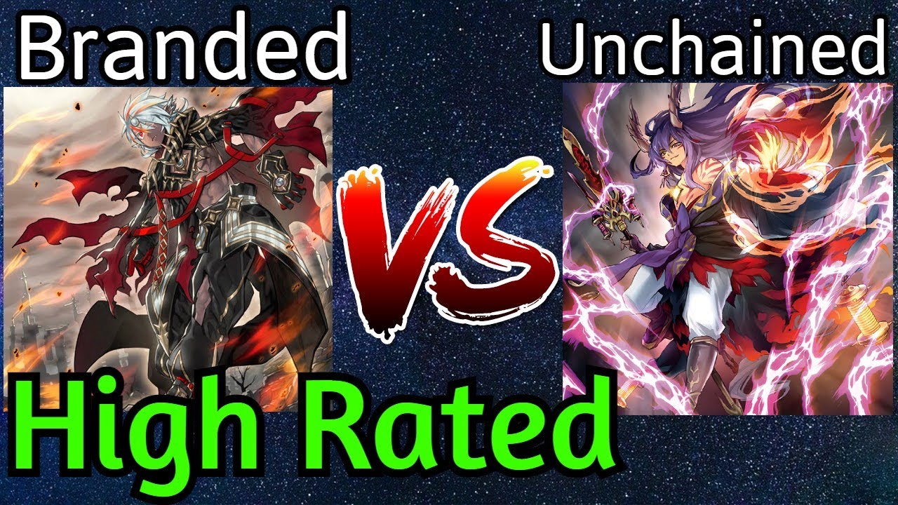 Branded Despia Vs Unchained High Rated DB Yu-Gi-Oh!