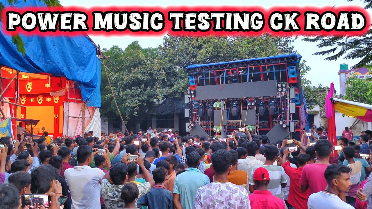 Power Music চন্দ্রকোনা রোডে টেস্টিং শুরু করে দিলো💪 দুর্গা ঠাকুর বিসর্জনে