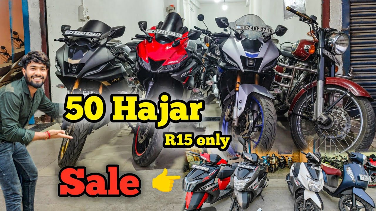 50Hajar R15😱 Bullet 75 Hajar only 😱 Second hand showroom Siliguri