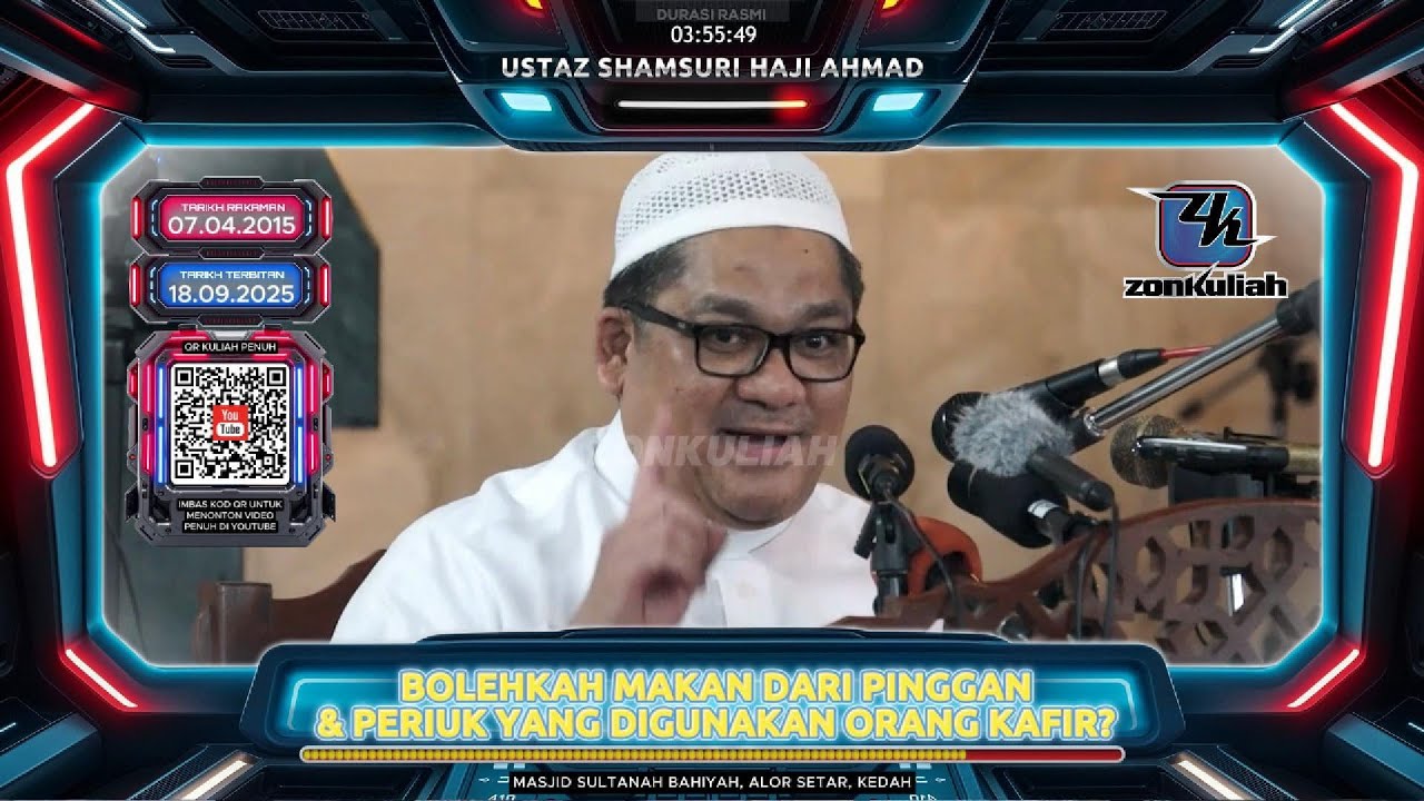 TAZKIRAH : Hukum Kongsi Periuk Atau Pinggan Makan Dengan Orang Bukan Islam - Ustaz Shamsuri Ahmad