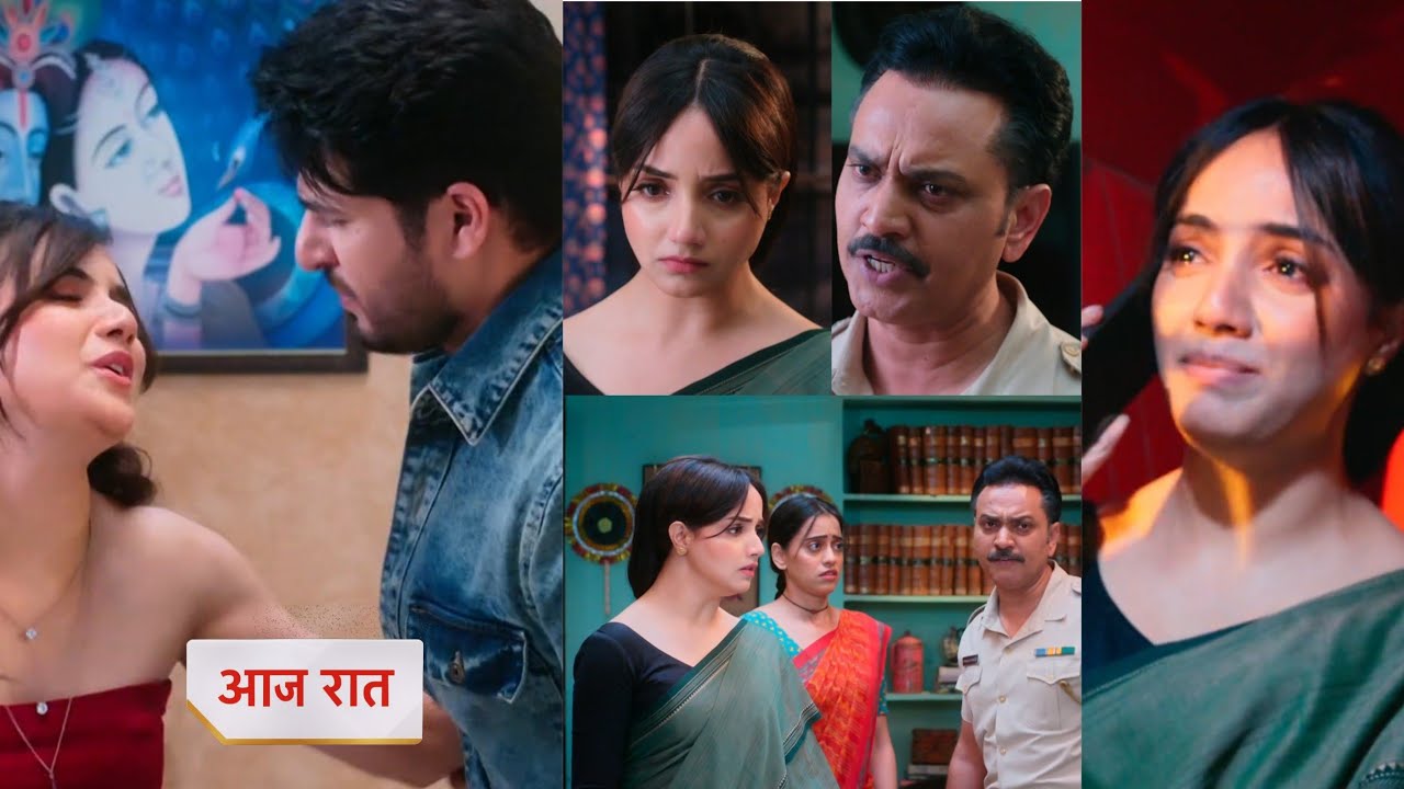 aarti anjali Awasthi 23 January 2026 new promo - aarti ayi ghar