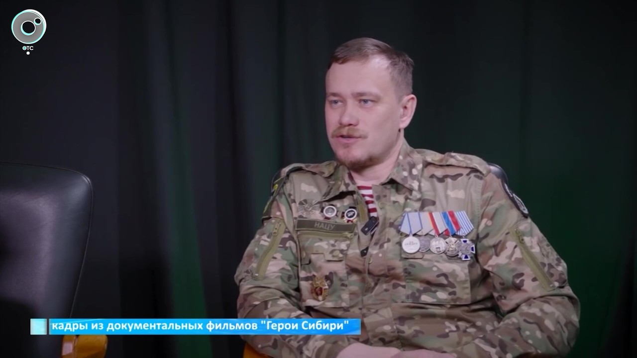 В Новосибирске представили медиапроект 