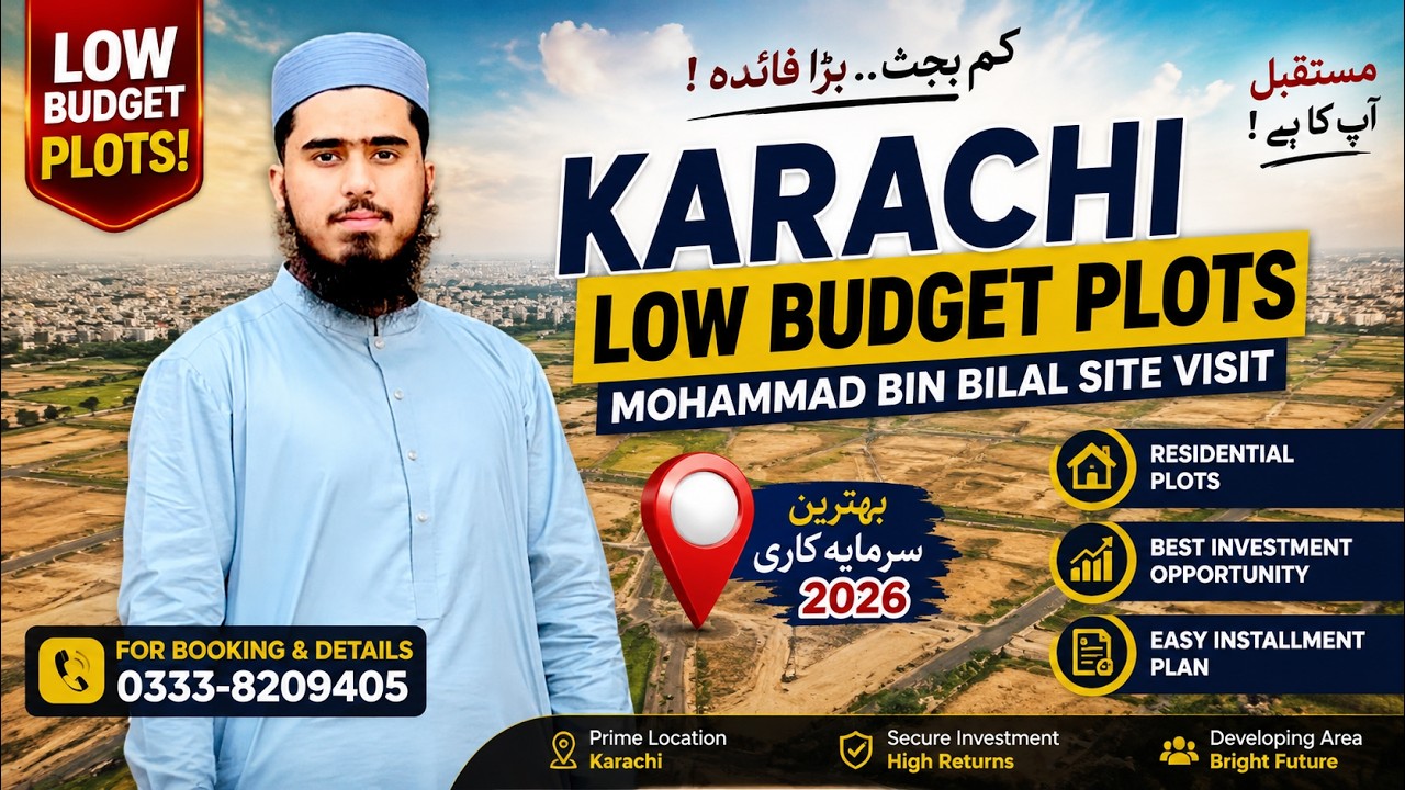 1️⃣ Karachi Low Budget Plots  Mohammad Bin Qasim - Bilal Site Visit  Best Investment 2026