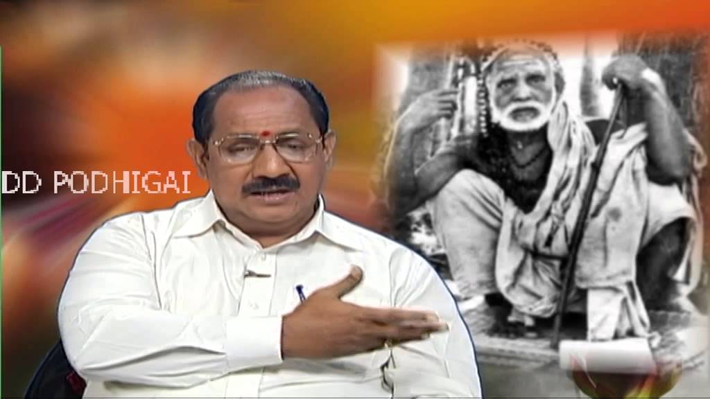 KANCHIYIN KARUNAI KADAL EPISODE 81 TO 84
