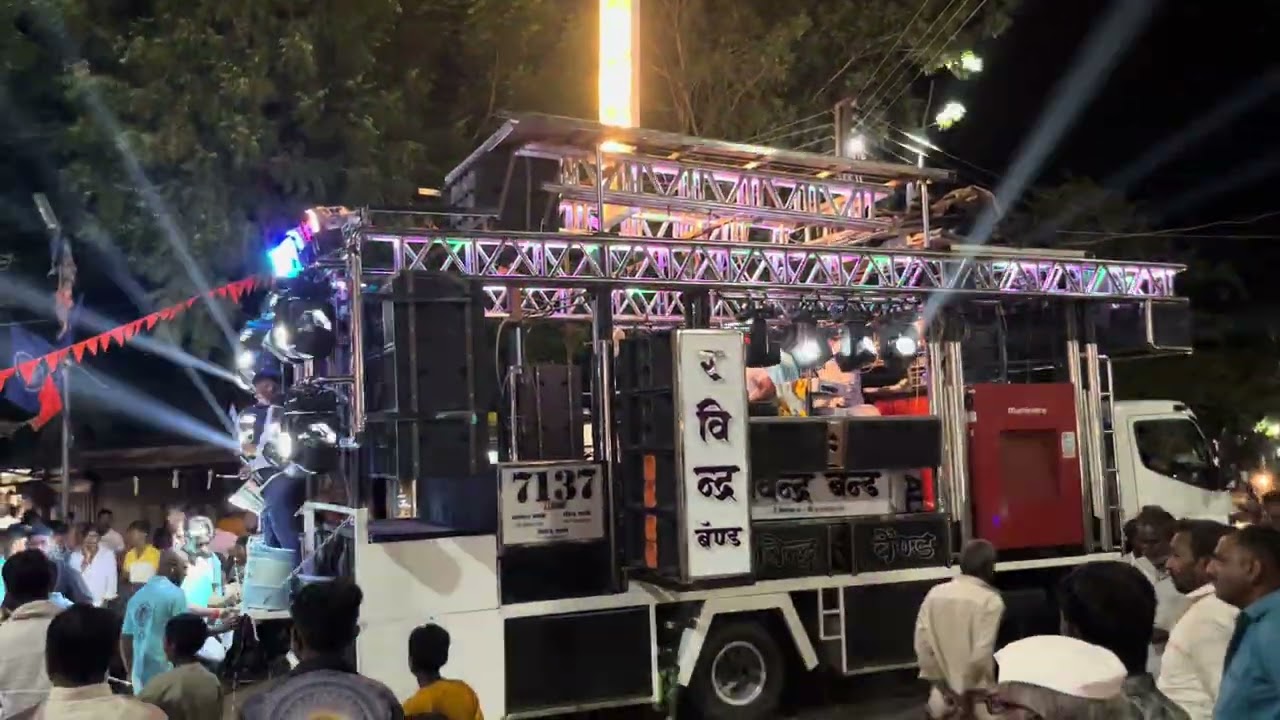 🎤🎤🎹🎹🎧🎧 RAVINDRA BAND SIRSODA 8770488681